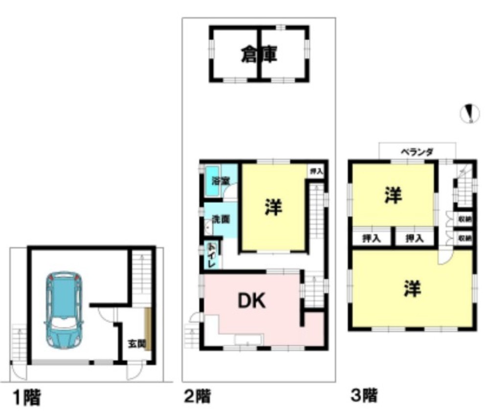 愛知郡東郷町北山台三丁目 画像1