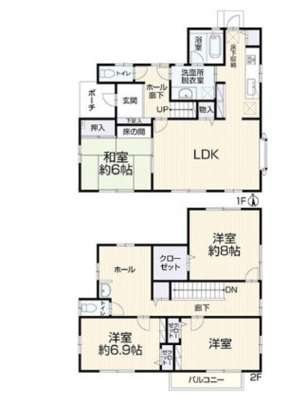 瀬戸市宝ケ丘町 画像1