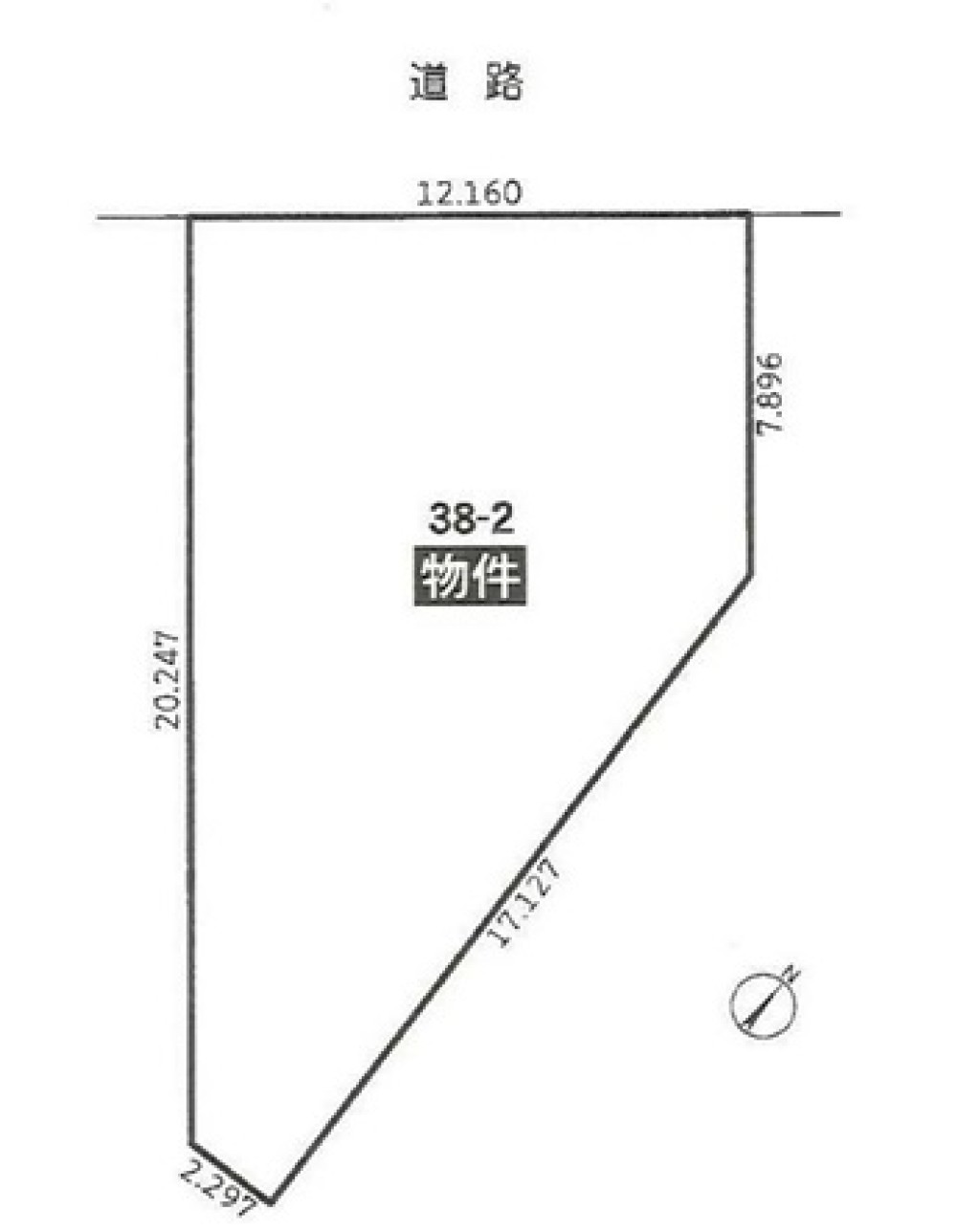 春日井市柏原町一丁目 画像1