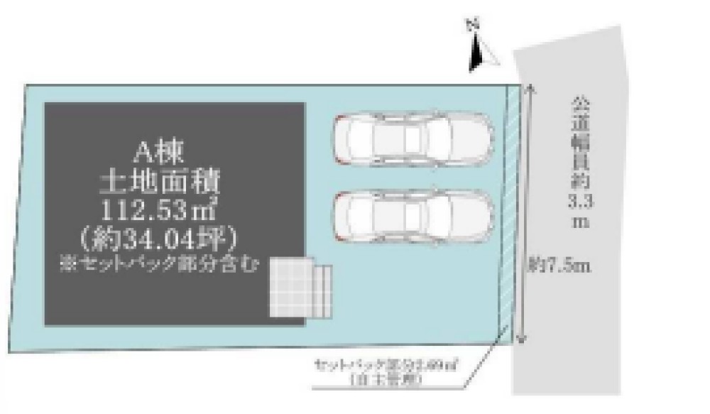岡崎市中町　全1棟　A棟 画像1