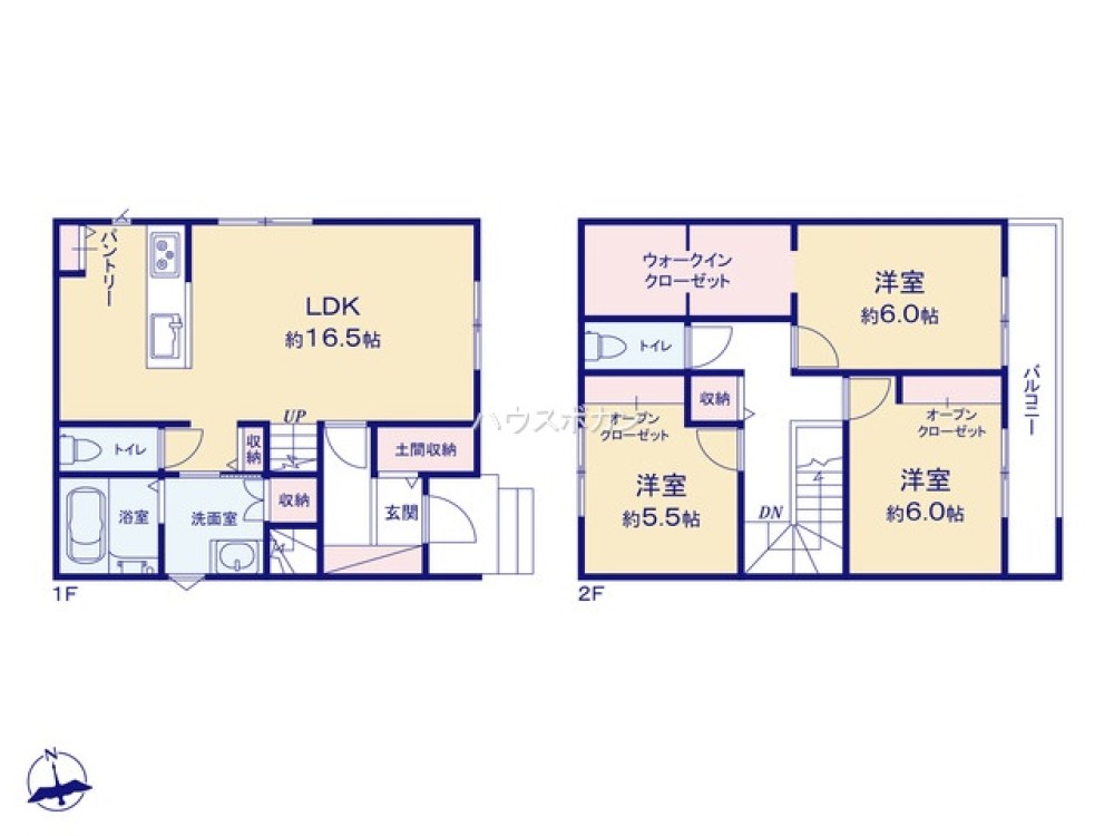 インテリアの映える広々としたリビング！