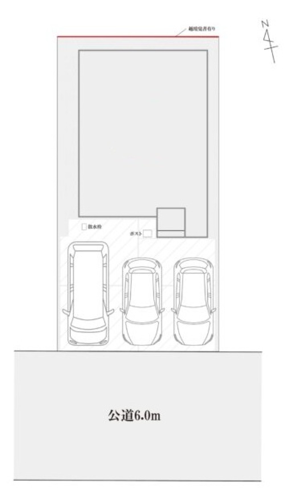 前面道路広々！