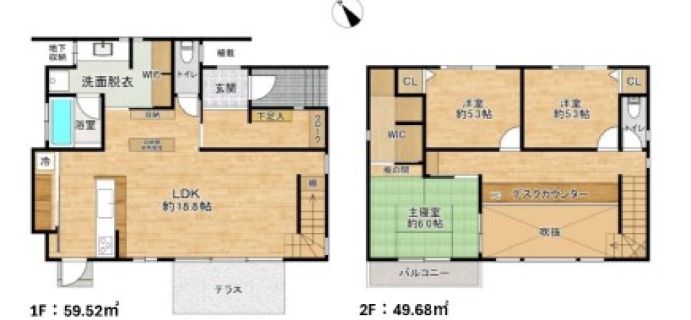 豊田市鵜ケ瀬町 画像1
