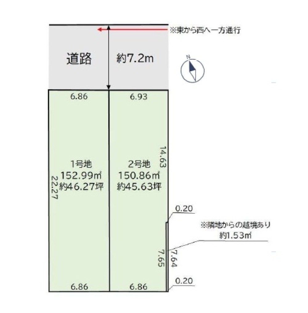 名古屋市西区南堀越　2期　全2区画　2号地 画像1