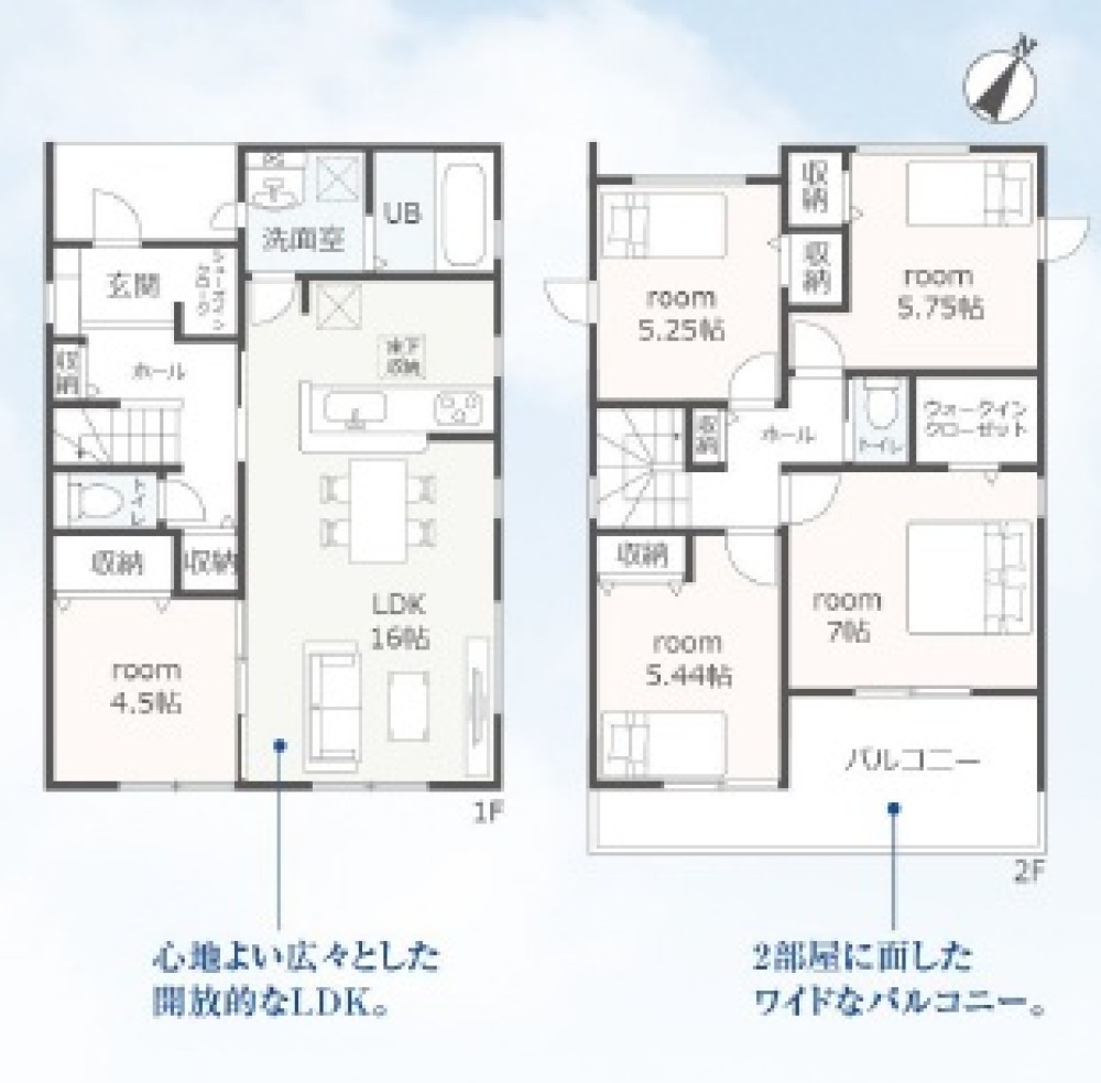 知多市梅が丘　第5　全3棟　1号棟 画像2