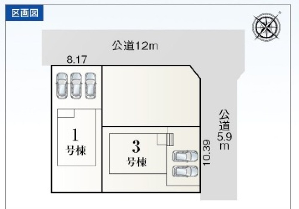 知多市梅が丘　第5　全3棟　3号棟 画像1
