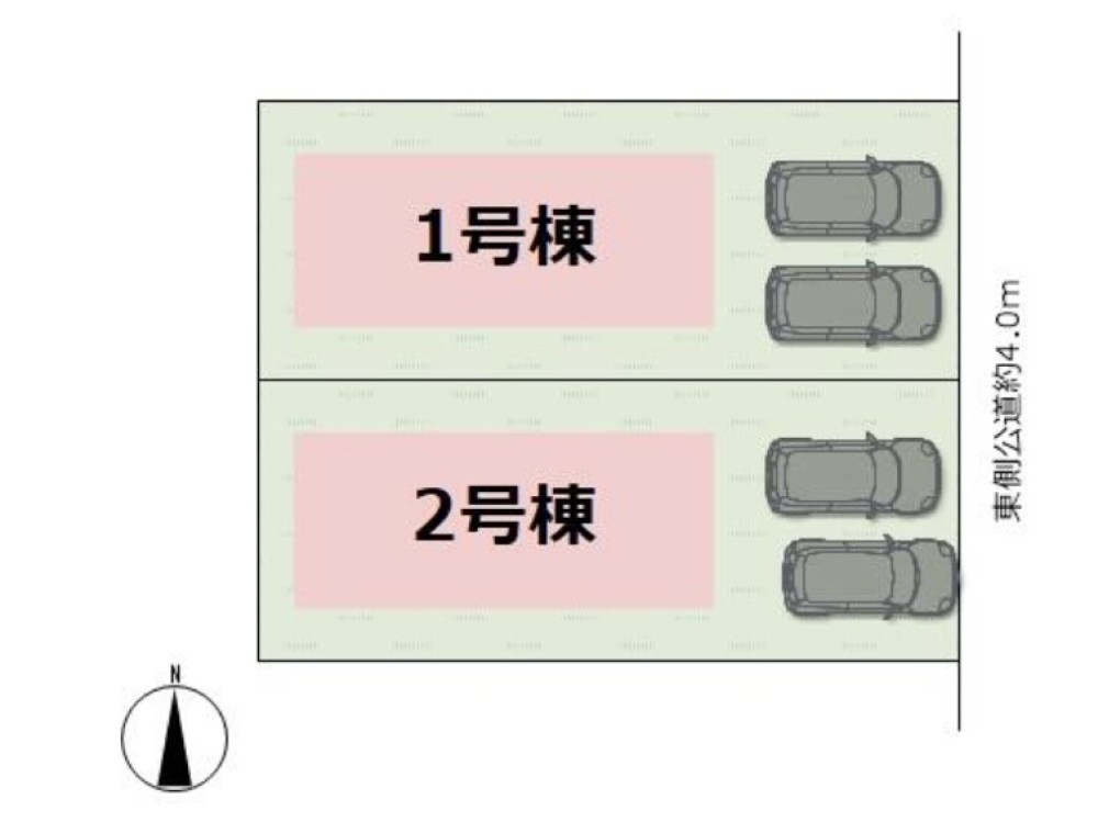 豊明市阿野町　全2棟　1号棟 画像1