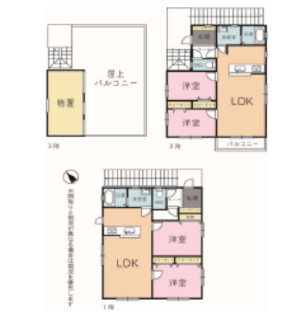 岡崎市法性寺町 画像1