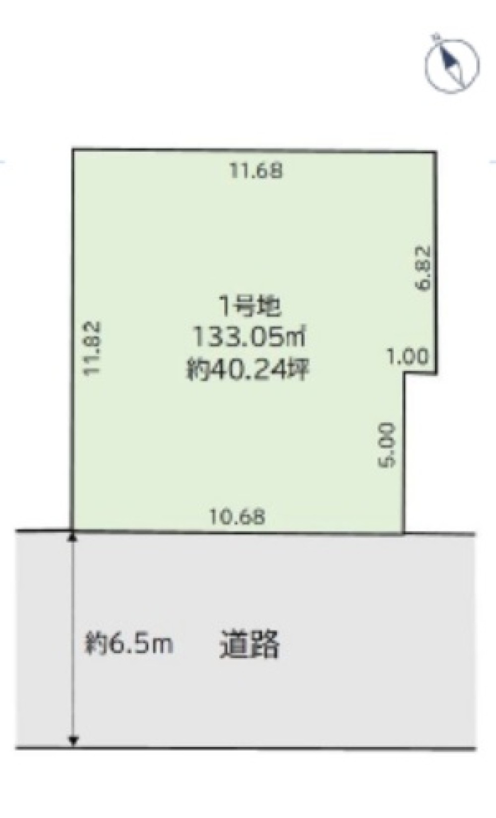名古屋市名東区本郷一丁目　1期 画像1