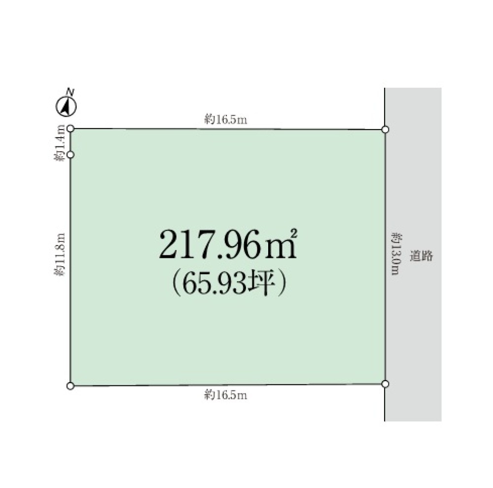 名古屋市緑区ほら貝 画像1