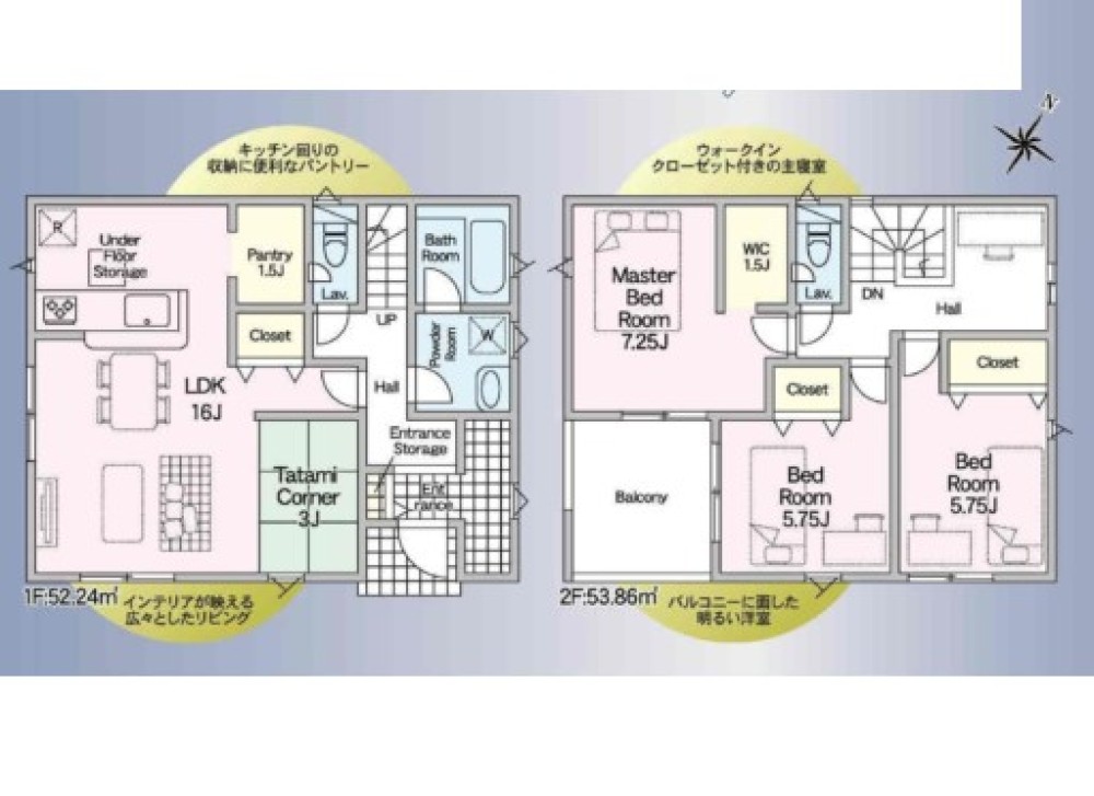 豊川市伊奈町第25　全1棟　1号棟 画像7