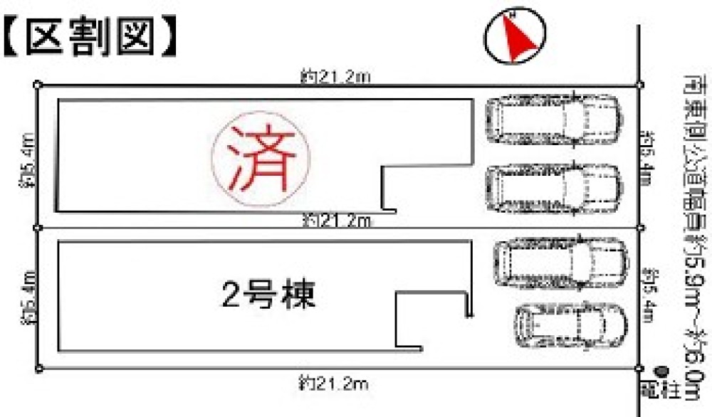 安城市城南町　第3　全2棟　2号棟 画像1