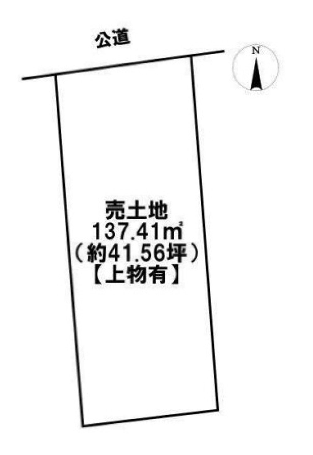 あま市中萱津 画像1