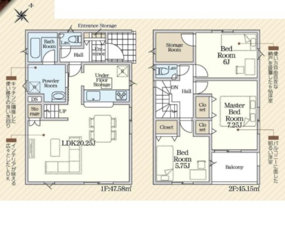豊川市国府町第7　全1棟　1号棟 画像7