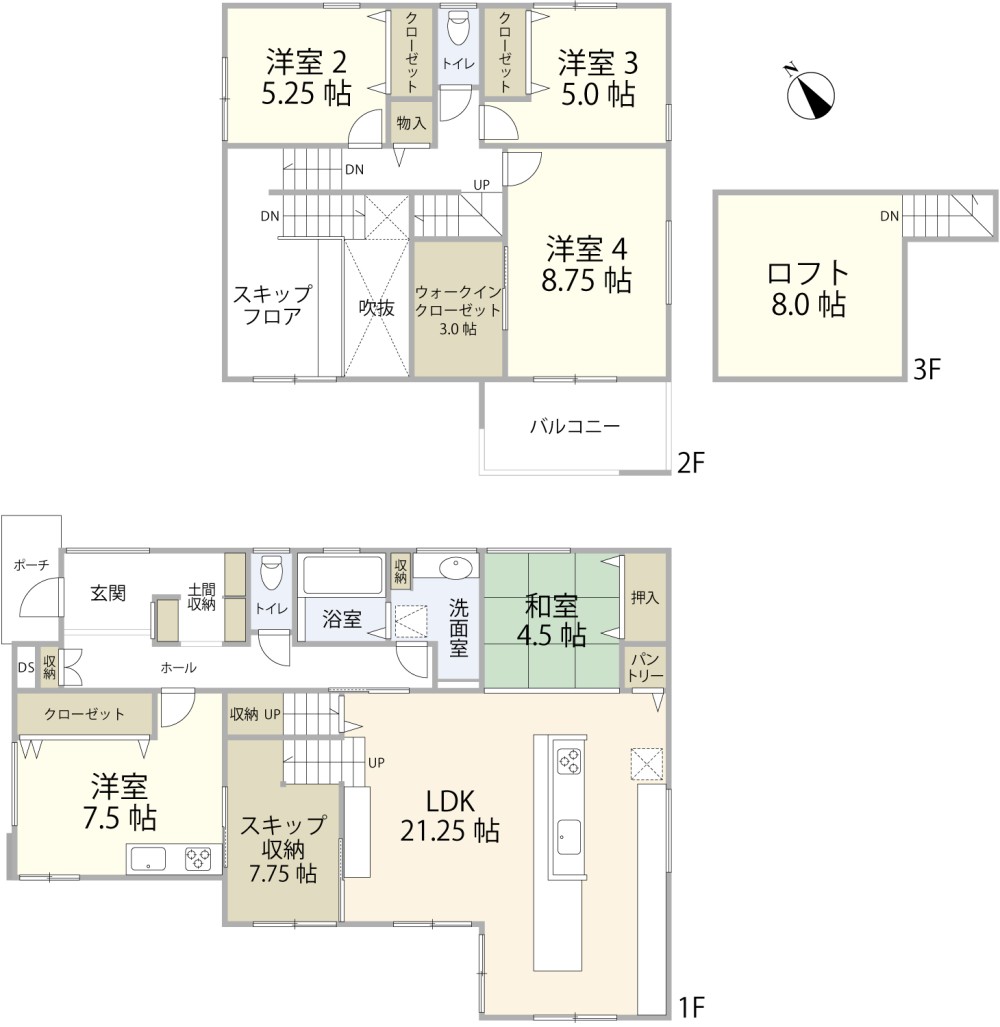 春日井市牛山町 画像9