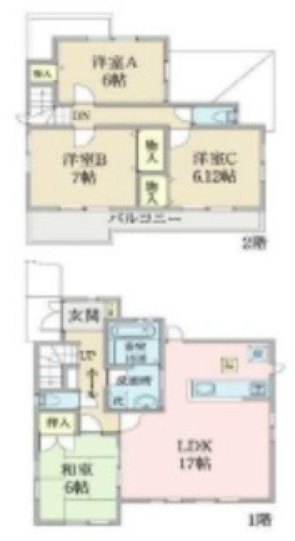 みよし市三好町 画像1