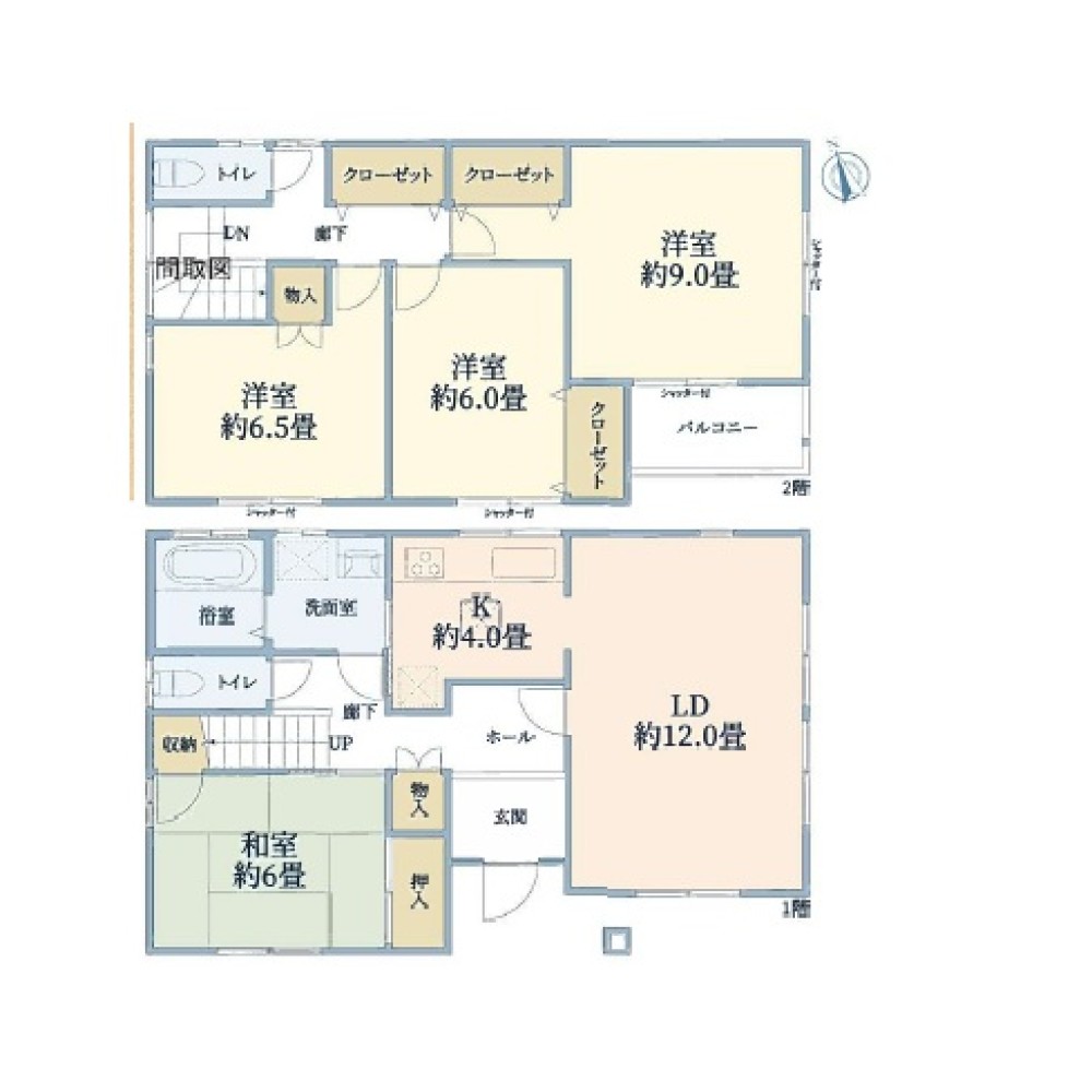 日進市藤塚一丁目 画像1