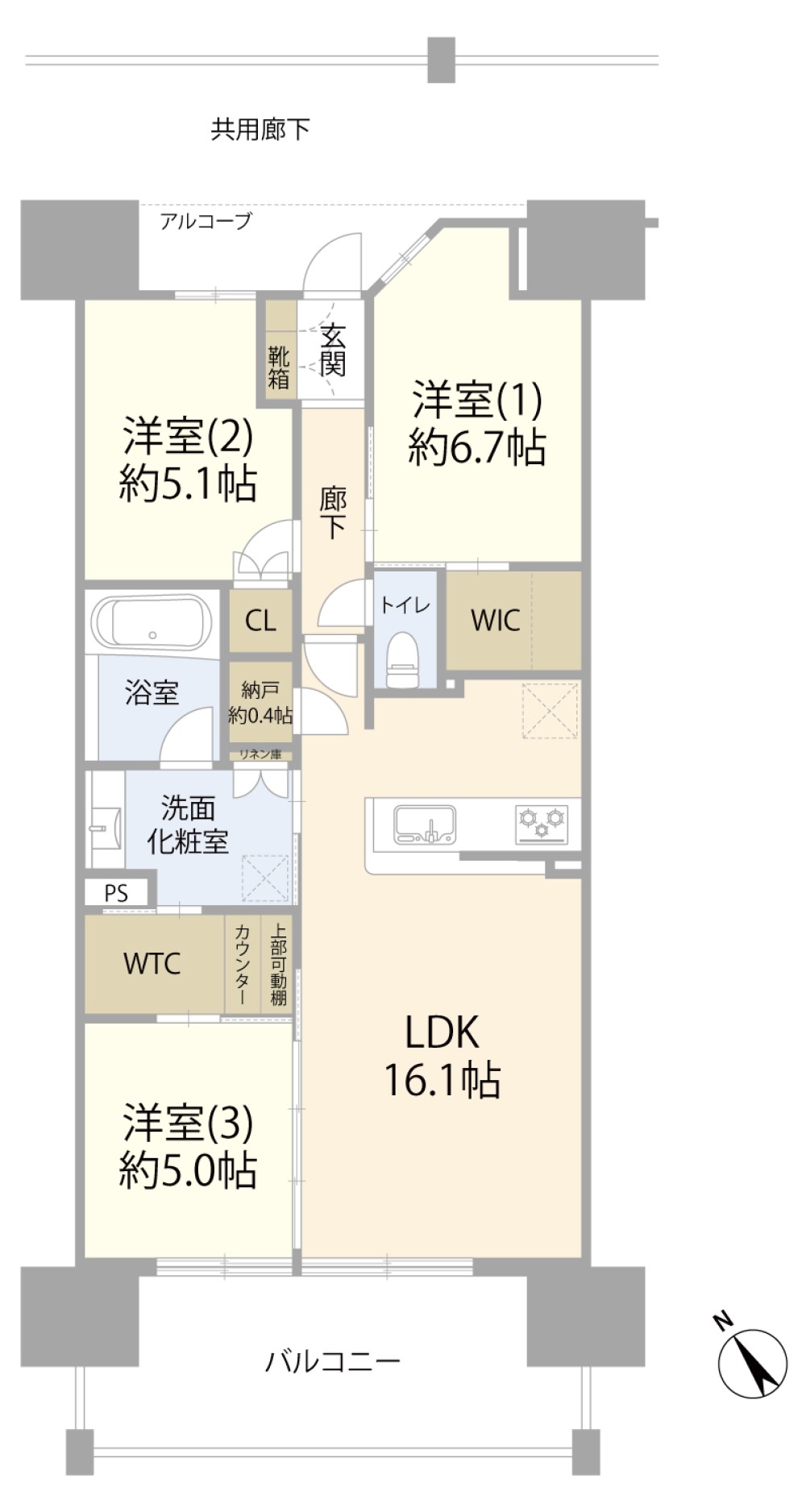 プラウド大府 画像1