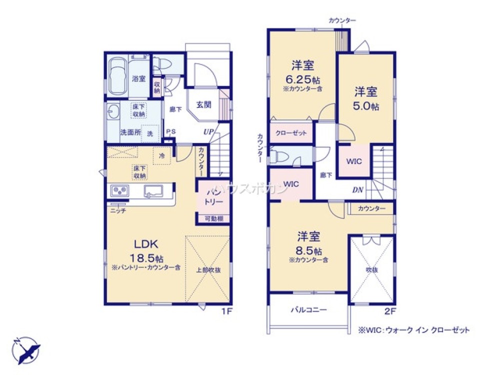 豊橋市佐藤四丁目　全4棟　3号棟 画像4