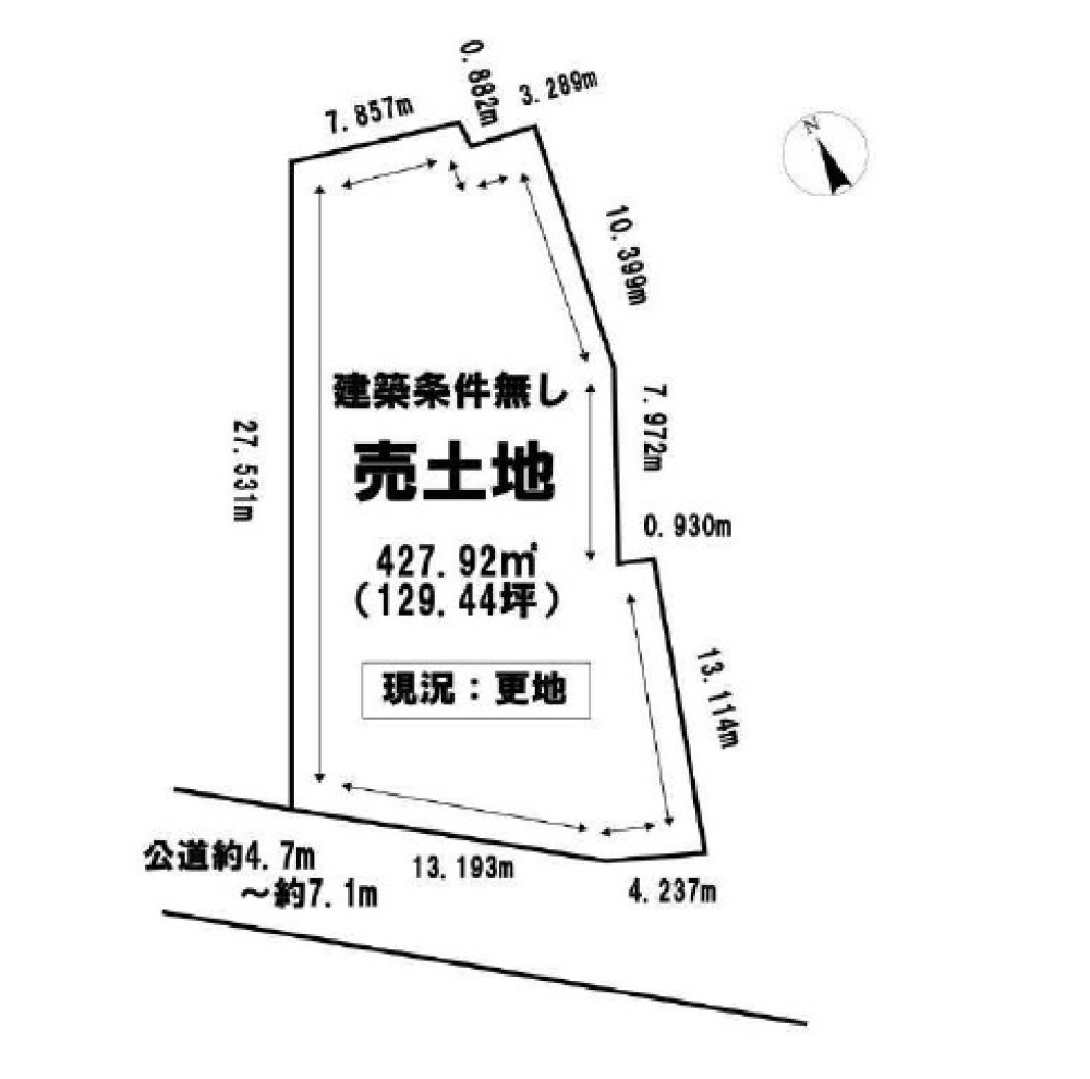 瀬戸市品野町 画像1