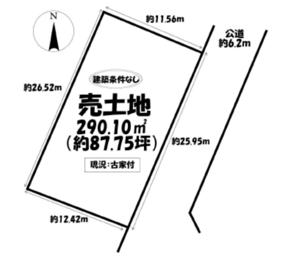 岡崎市滝町 画像1