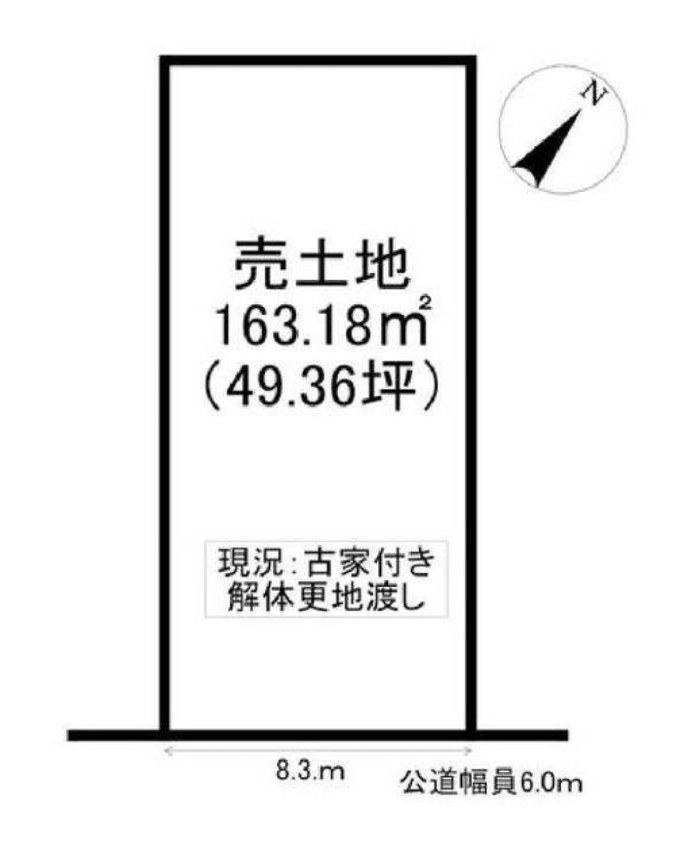 豊橋市つつじが丘二丁目 画像1