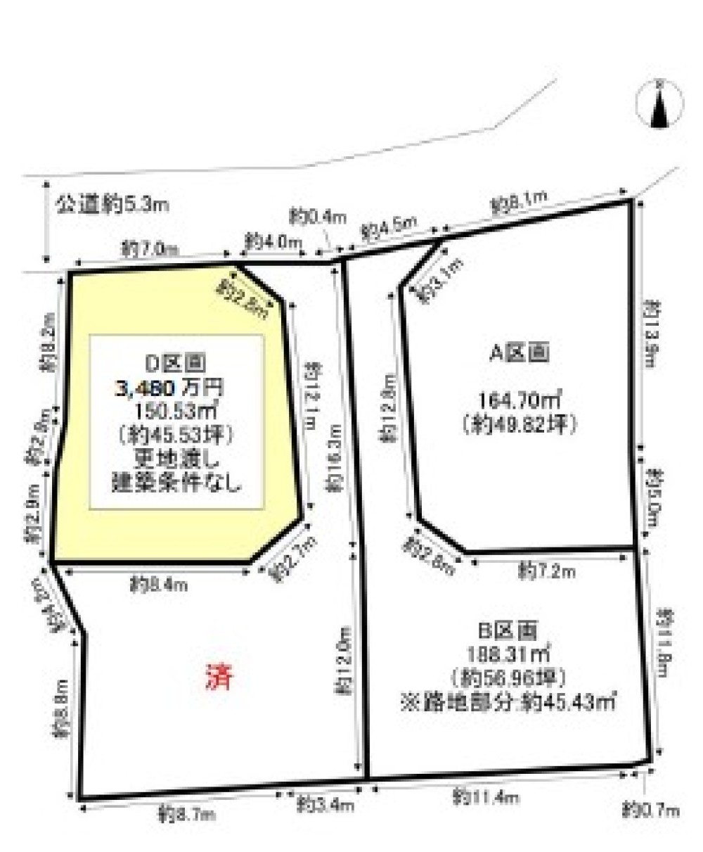 豊田市樹木町　全4区画　D区画 画像1