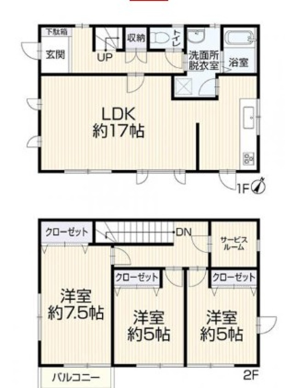 豊田市深見町 画像10