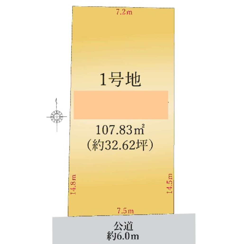 名古屋市西区宝地町　1期　1号地 画像1