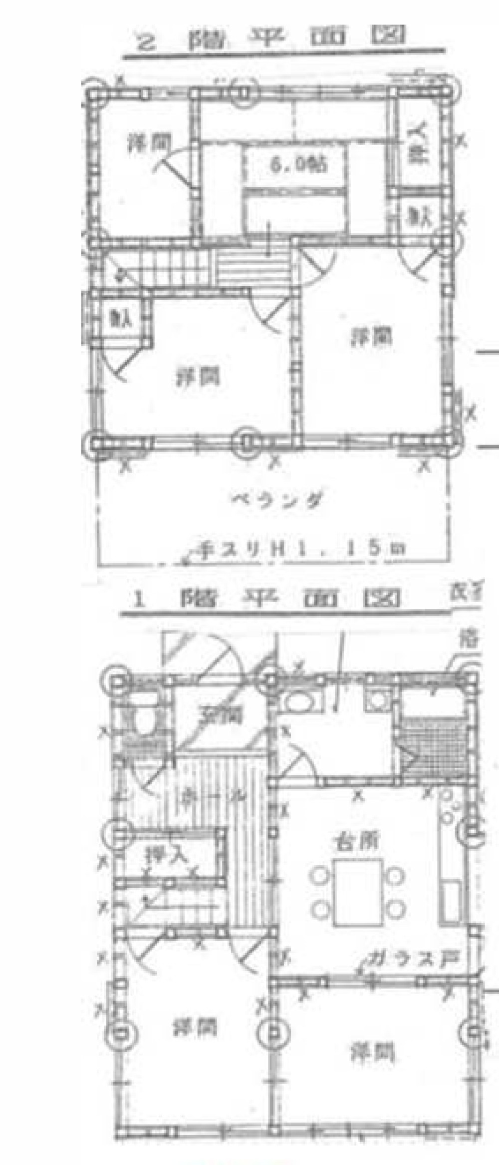豊橋市西岩田二丁目 画像1