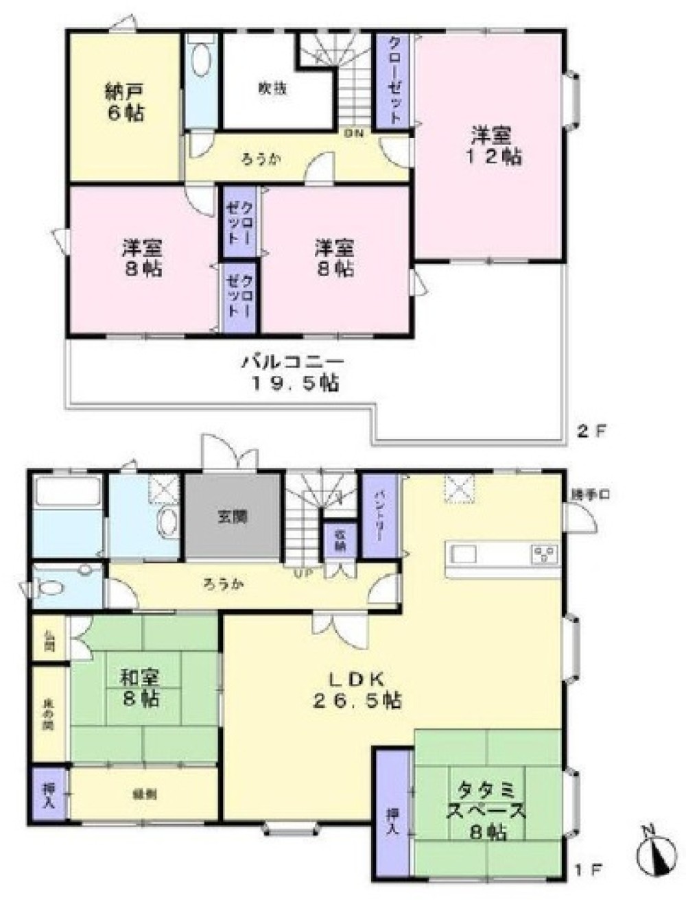 半田市住吉町四丁目 画像1