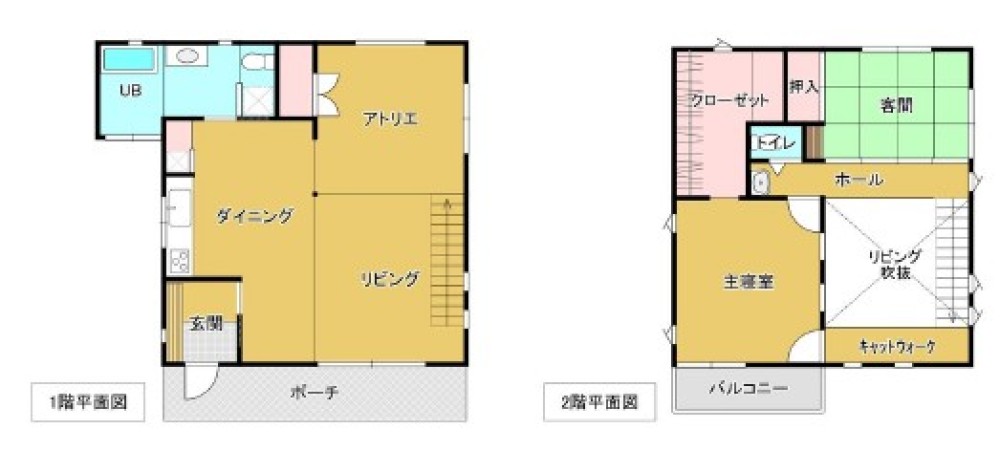 豊田市乙部ケ丘二丁目 画像1