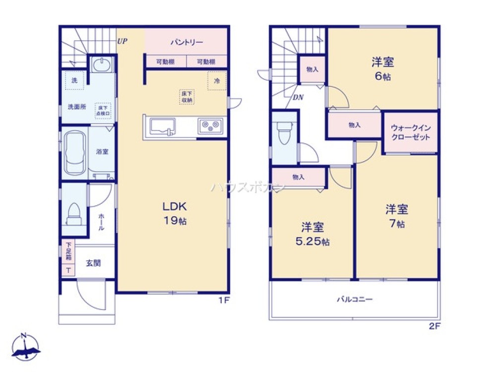 令和8年7月完成予定！