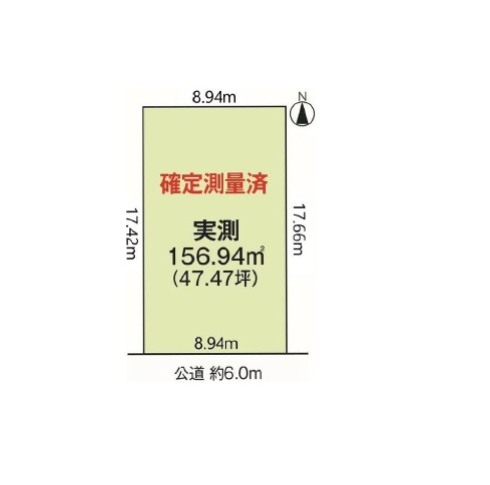 名古屋市昭和区鶴舞三丁目 画像1