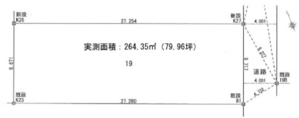 西尾市丁田町 画像1