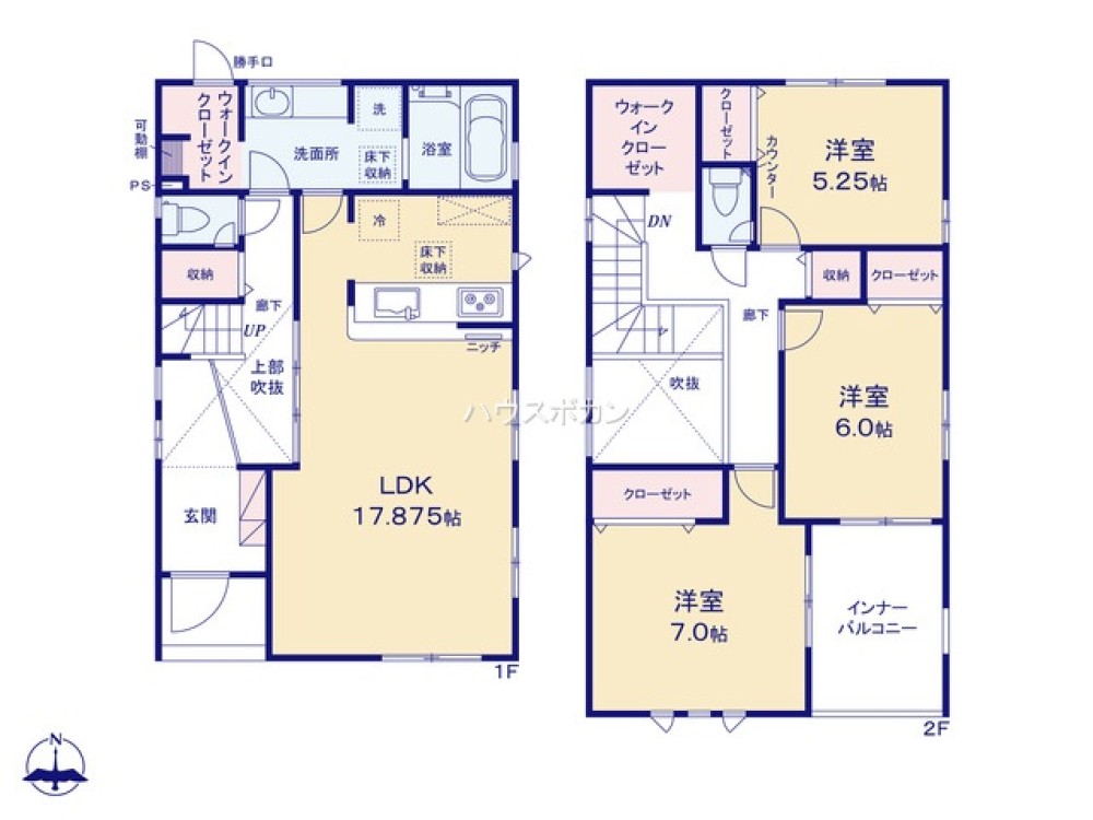 不動産のこと何でもご相談ください。