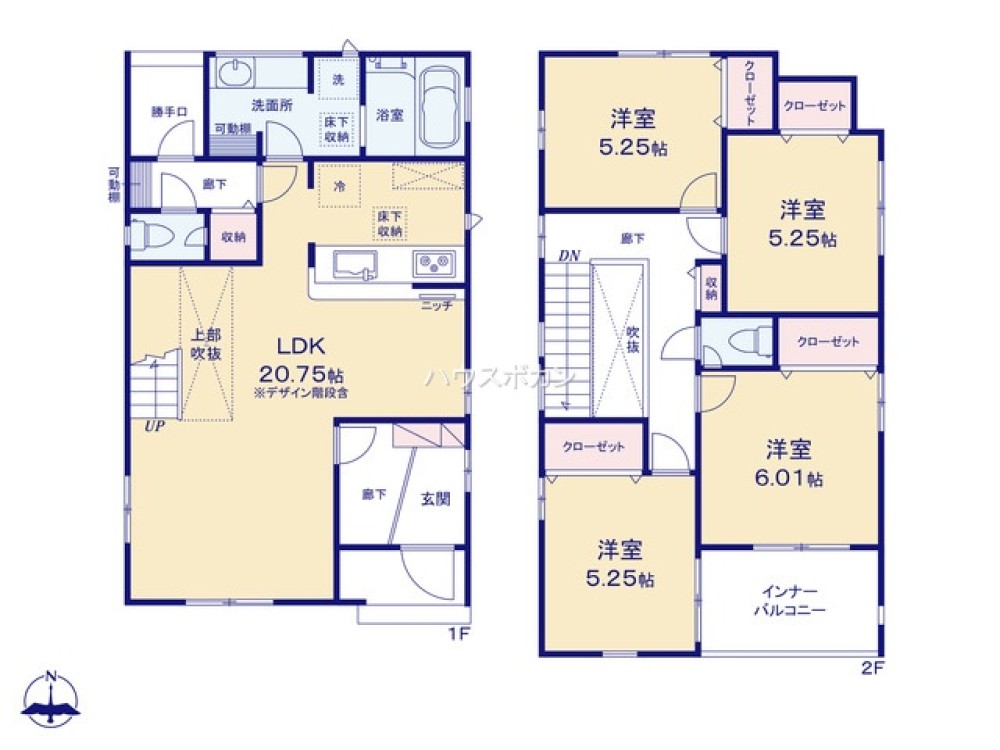 不動産のこと何でもご相談ください。
