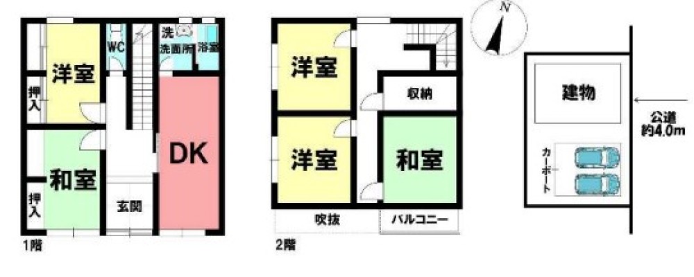 豊田市西中山町 画像1