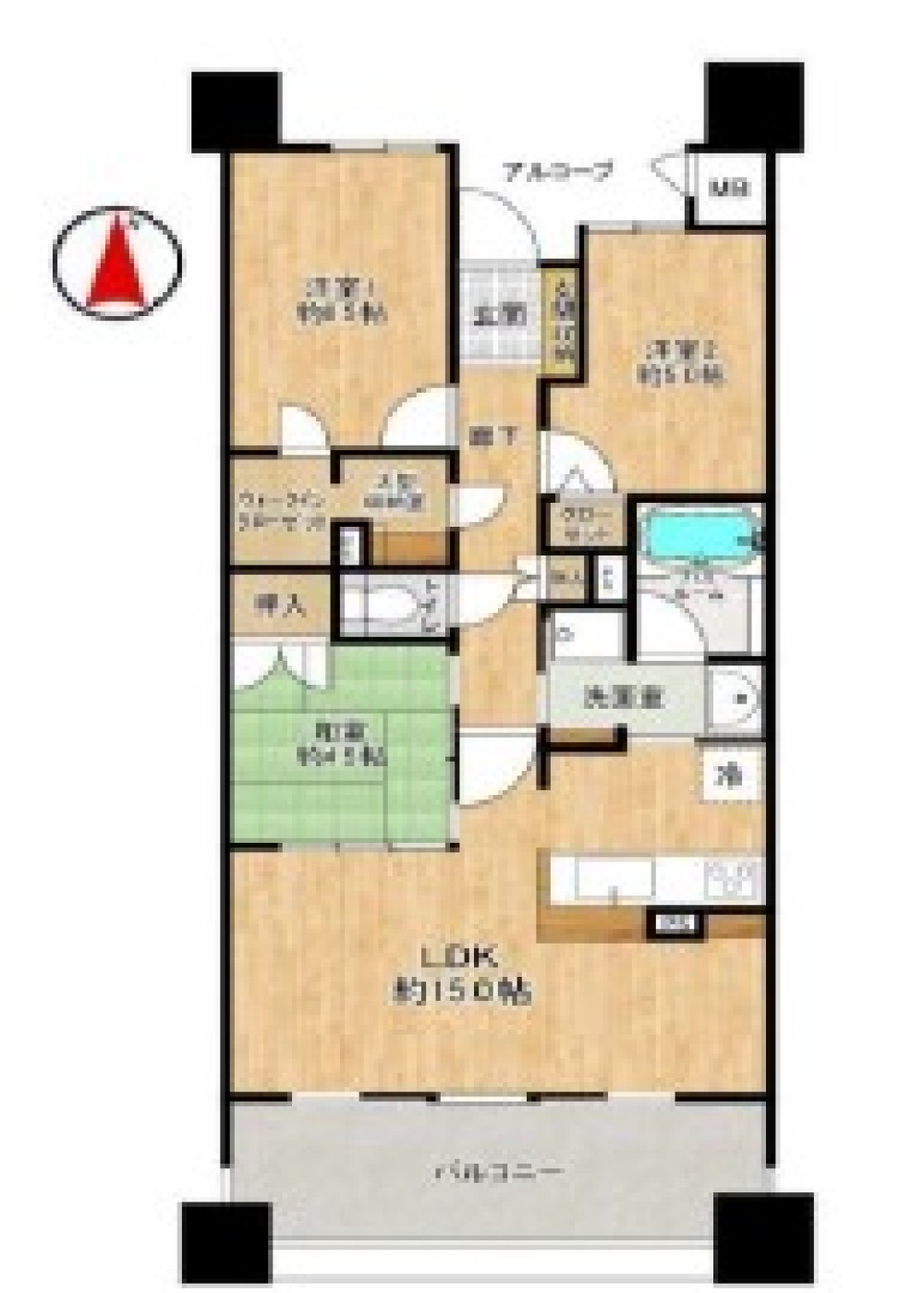 ライオンズヒルズ豊田 画像1