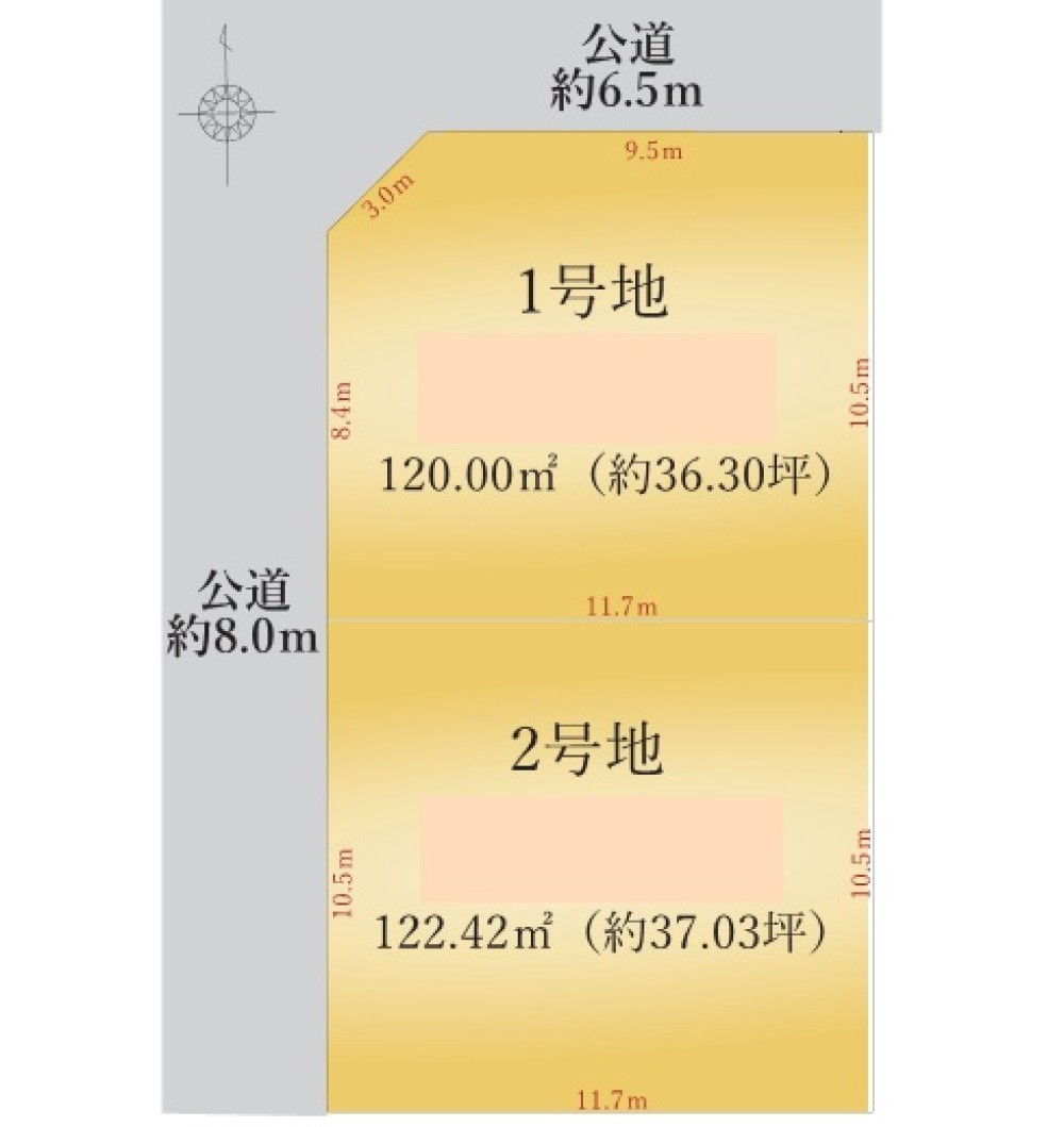 名古屋市中川区大当郎三丁目　3期　全2区画　2号地 画像1