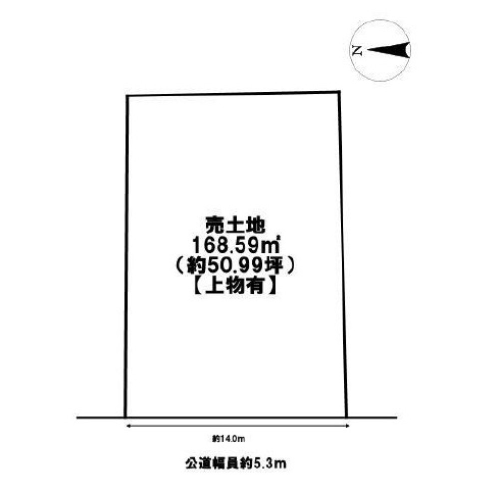 名古屋市中川区戸田二丁目 画像1