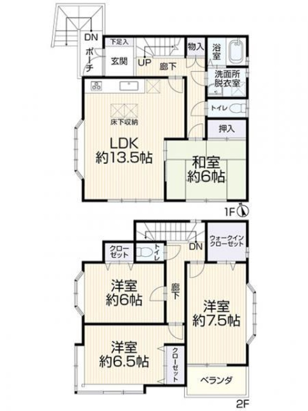 名古屋市名東区大針二丁目 画像2
