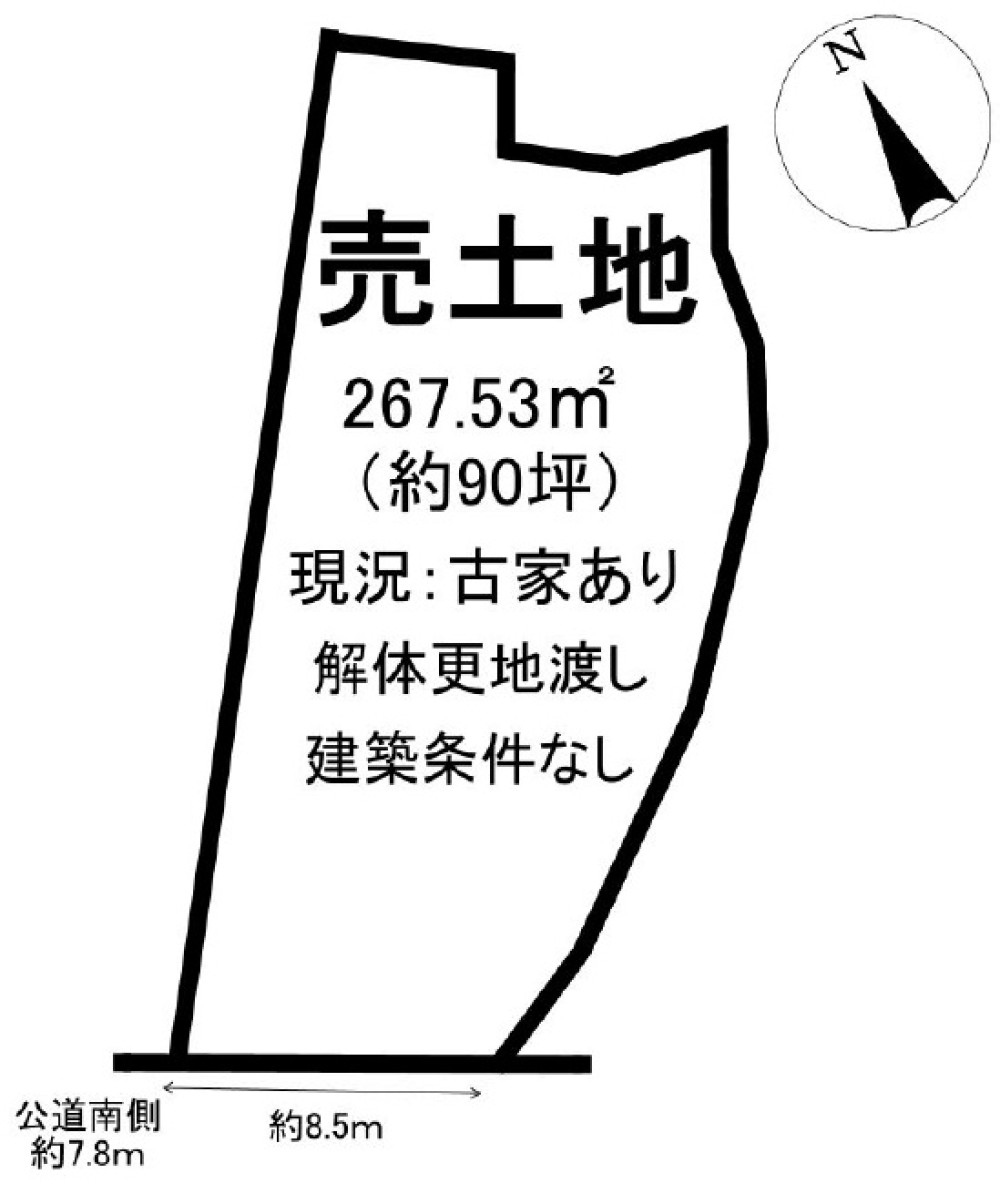 半田市緑ケ丘十三丁目 画像1