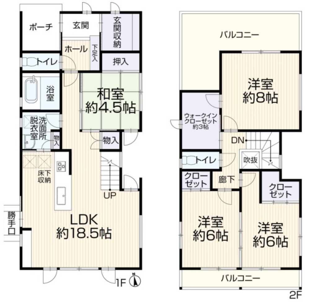 半田市花園町六丁目 画像1