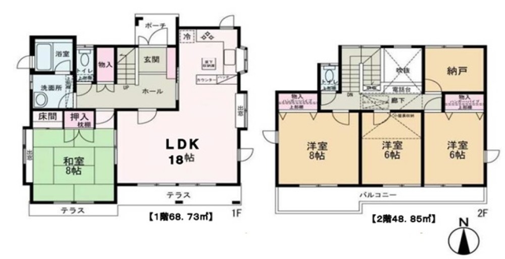 春日井市東神明町 画像1