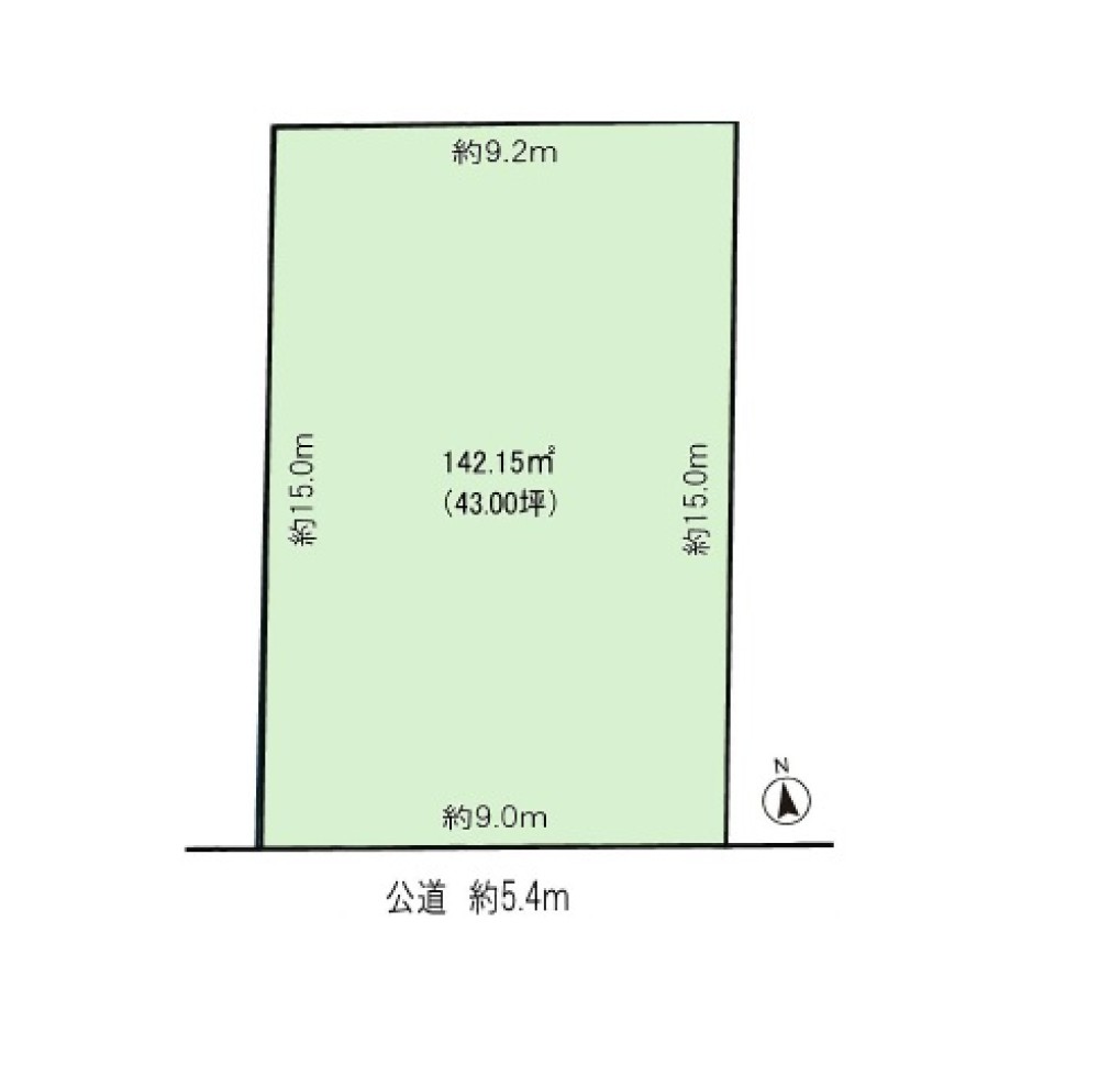稲沢市国府宮一丁目 画像1