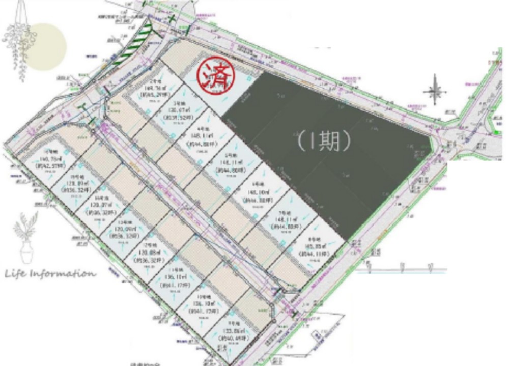西尾市平坂町　全16区画　12号地 画像1