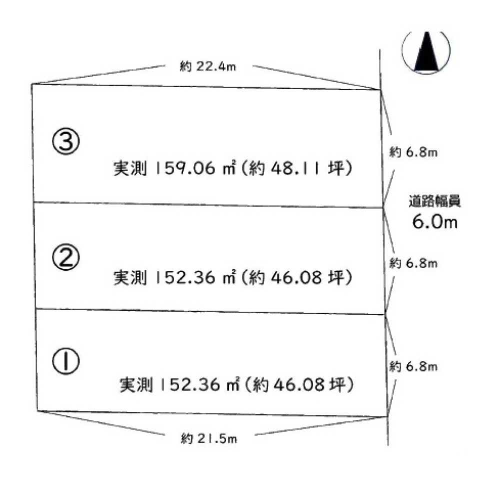 清須市清洲　全3区画　① 画像1