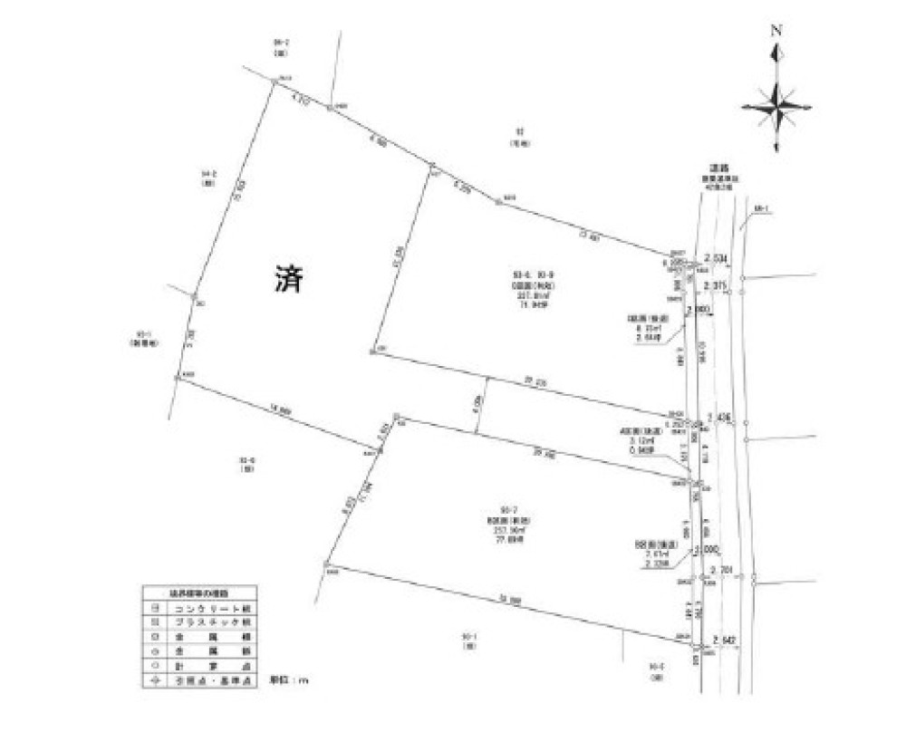 豊川市千両町 画像1