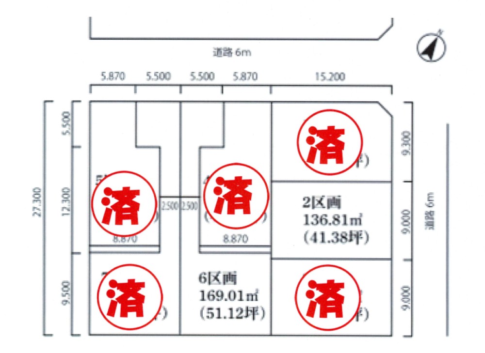 稲沢市陸田栗林　全7区画　2号地 画像5